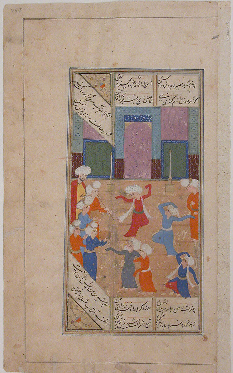"A Scene of Dancing and Music", Folio from a Kulliyat (Complete Works) of Sa'di, Ink, opaque watercolor, and gold on paper 