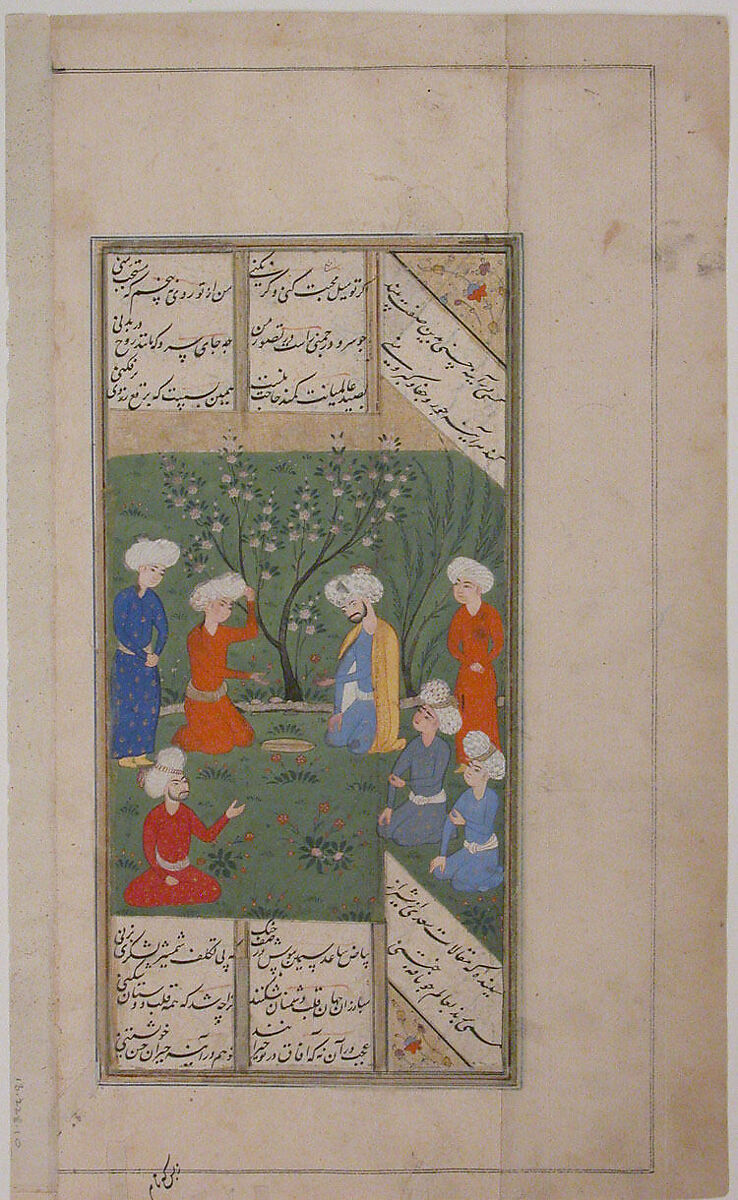 "A Garden Scene", Folio from a Kulliyat (Complete Works) of Sa'di, Ink, opaque watercolor, and gold on paper 
