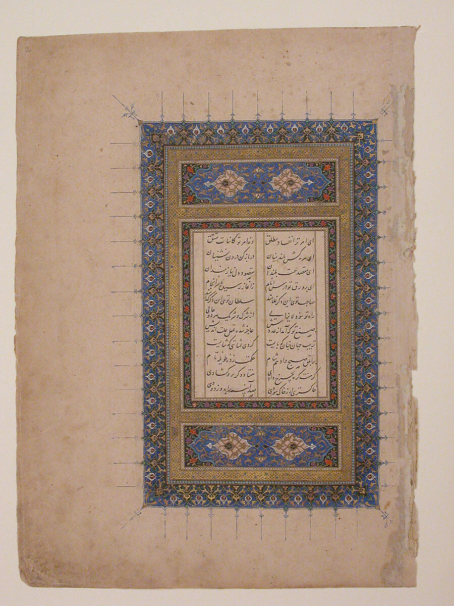 Illuminated Opening Page Titled Laila and Majnun from a Khamsa (Quintet) of Nizami of Ganja, Ja&#39;far Baisunghuri (Iranian, active Herat, first half 15th century), Ink, opaque watercolor, and gold on paper 