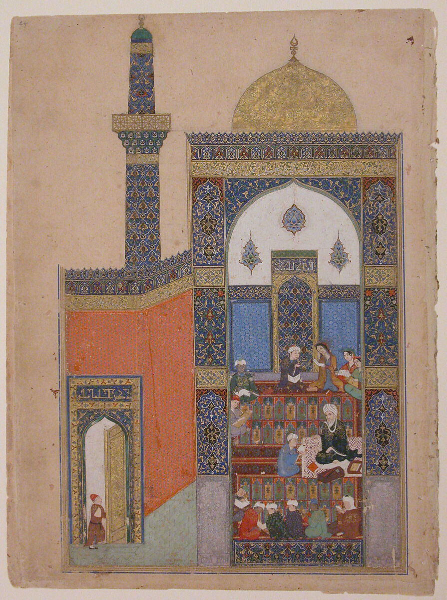 "Laila and Majnun at School", Folio from a Khamsa (Quintet) of Nizami of Ganja, Ja'far Baisunghuri (Iranian, active Herat, first half 15th century), Ink, opaque watercolor, and gold on paper