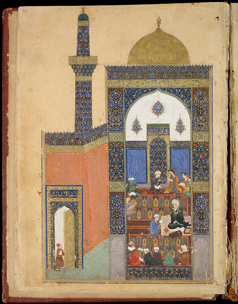 "Laila and Majnun at School", Folio from a Khamsa (Quintet) of Nizami of Ganja, Ja'far Baisunghuri (Iranian, active Herat, first half 15th century), Ink, opaque watercolor, and gold on paper