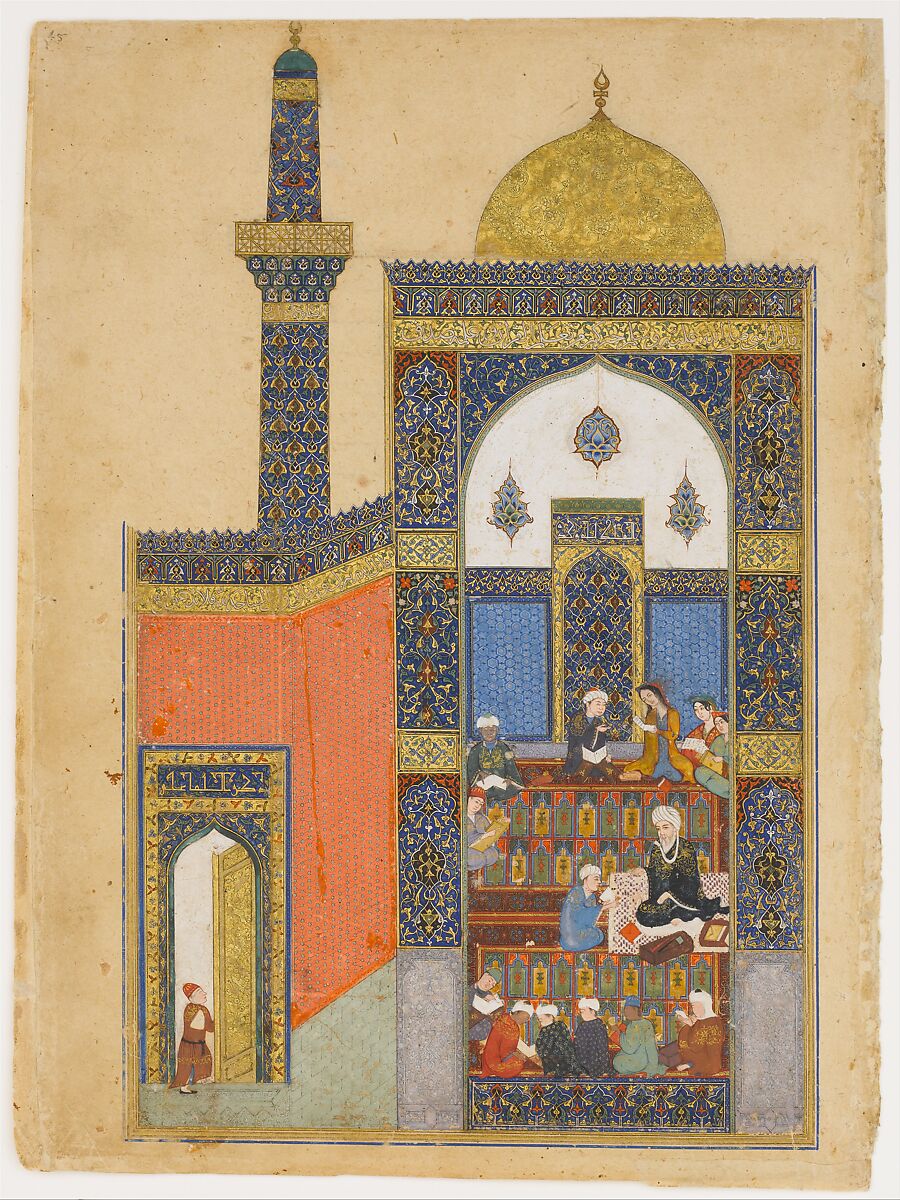 "Laila and Majnun at School", Folio from a Khamsa (Quintet) of Nizami of Ganja, Ja&#39;far Baisunghuri (Iranian, active Herat, first half 15th century), Ink, opaque watercolor, and gold on paper 