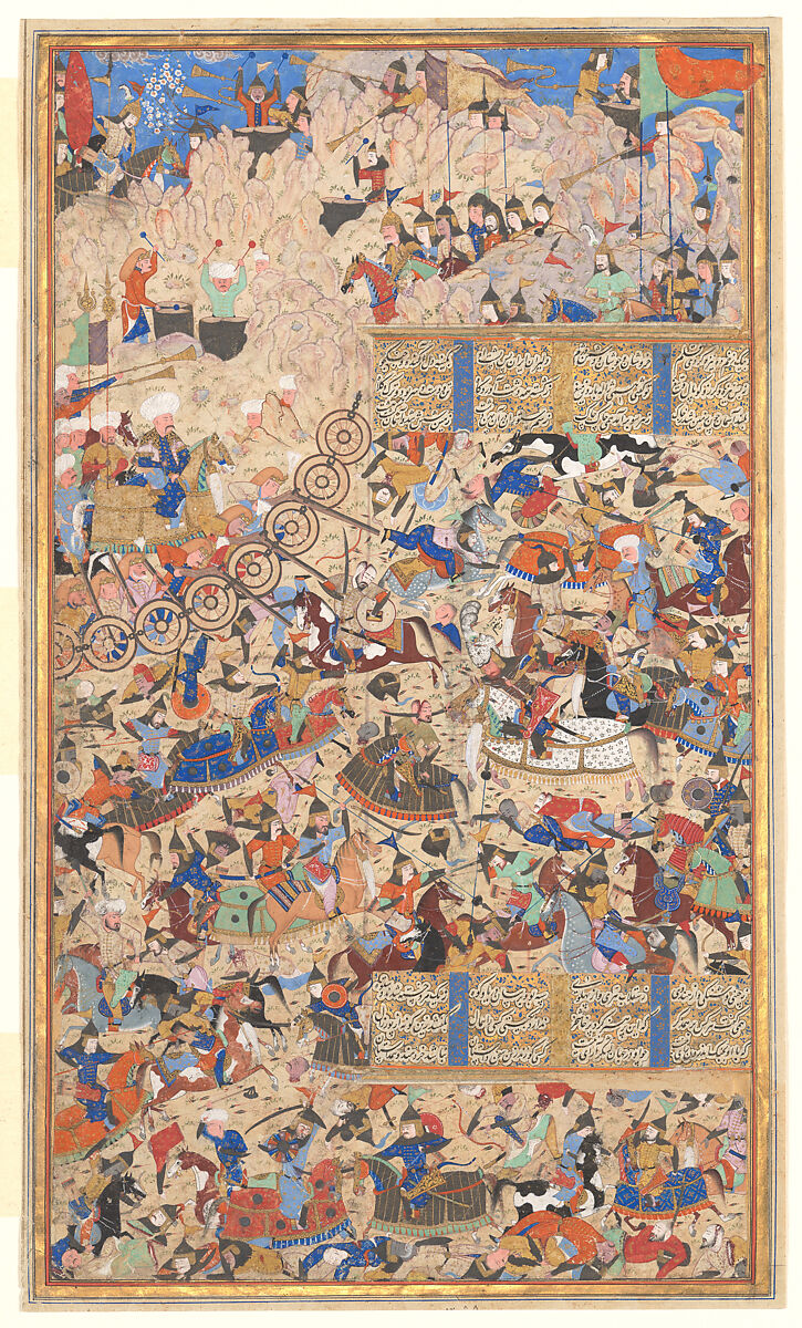 "Battle Between Iranians and Turanians", Folio from a Shahnama (Book of Kings), Muhammad al-Qivam al-Shirazi (Iranian, active ca. 1560s), Ink, opaque watercolor, and gold on paper
