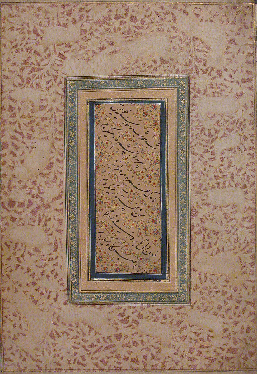 Calligraphic Folio with Persian Verses, Opaque watercolor and gold on paper 