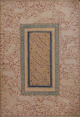 Calligraphic Folio with Persian Verses