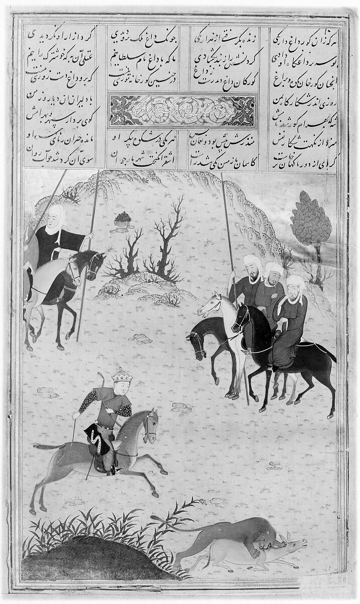 Haft Paikar (Seven Portraits) of the Khamsa (Quintet) of Nizami of Ganja, Nizami (present-day Azerbaijan, Ganja 1141–1209 Ganja), Ink, opaque watercolor, and gold on paper; lacquer binding