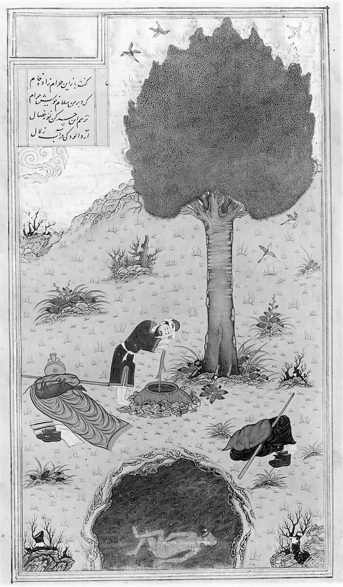 Haft Paikar (Seven Portraits) of the Khamsa (Quintet) of Nizami of Ganja, Nizami (present-day Azerbaijan, Ganja 1141–1209 Ganja), Ink, opaque watercolor, and gold on paper; lacquer binding