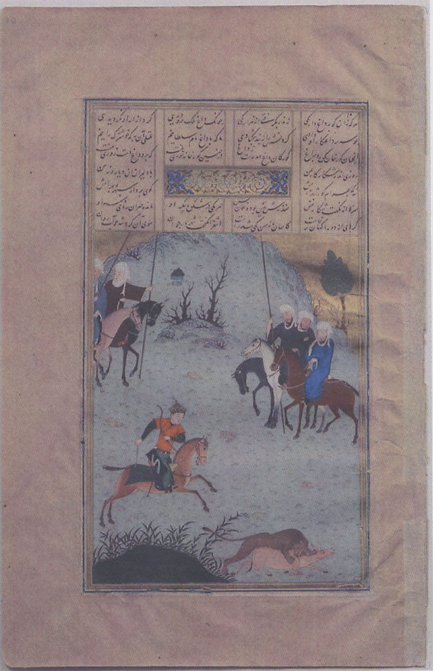 "Bahram Gur on the Chase", Folio 10r from a Haft Paikar (Seven Portraits) of the Khamsa (Quintet) of Nizami of Ganja, Nizami (present-day Azerbaijan, Ganja 1141–1209 Ganja), Ink, opaque watercolor, and gold on paper