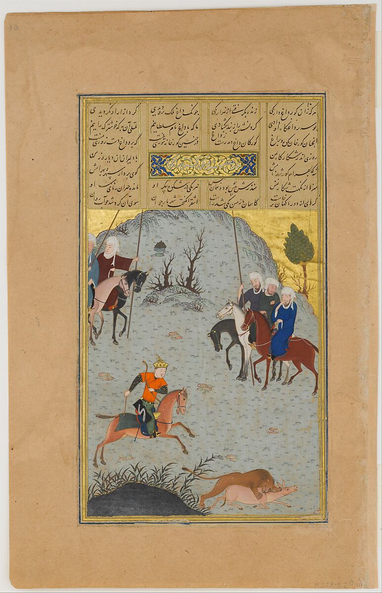 "Bahram Gur on the Chase", Folio 10r from a Haft Paikar (Seven Portraits) of the Khamsa (Quintet) of Nizami of Ganja, Nizami (present-day Azerbaijan, Ganja 1141–1209 Ganja), Ink, opaque watercolor, and gold on paper 