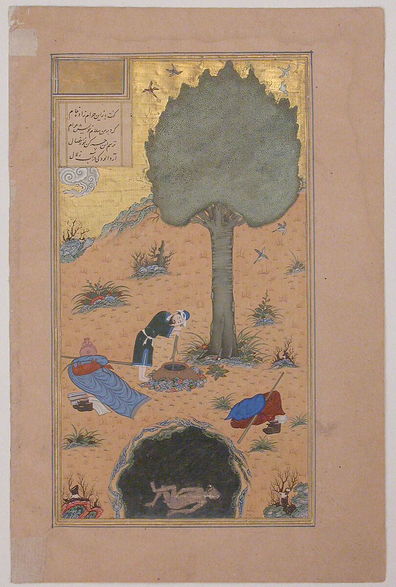 "How a Braggart was Drowned in a Well", Folio 33v from a Haft Paikar (Seven Portraits) of the Khamsa (Quintet) of Nizami of Ganja, Nizami (present-day Azerbaijan, Ganja 1141–1209 Ganja), Ink, opaque watercolor, and gold on paper