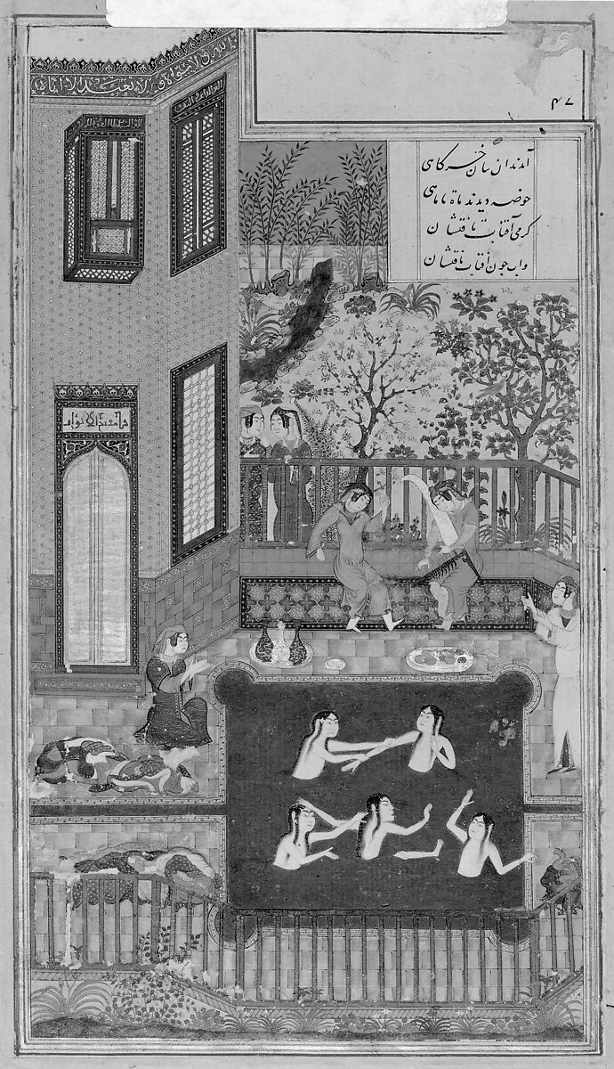 "The Eavesdropper", Folio 47r from a Haft Paikar (Seven Portraits) of the Khamsa (Quintet) of Nizami of Ganja, Maulana Azhar (died 1475/76), Ink, opaque watercolor, silver, and gold on paper