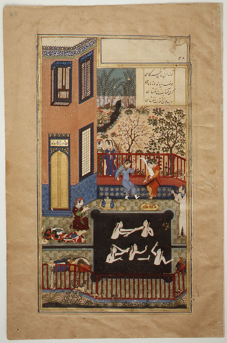"The Eavesdropper", Folio 47r from a Haft Paikar (Seven Portraits) of the Khamsa (Quintet) of Nizami of Ganja, Maulana Azhar (died 1475/76), Ink, opaque watercolor, silver, and gold on paper