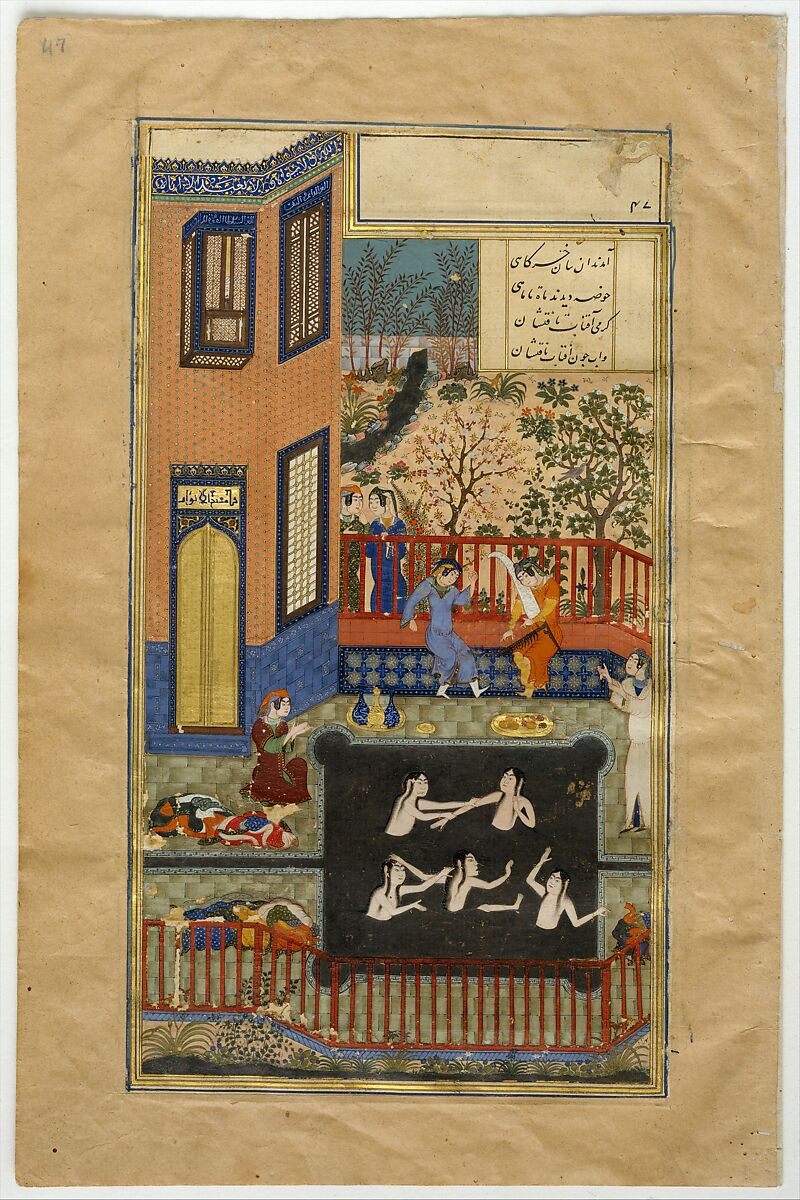 "The Eavesdropper", Folio 47r from a Haft Paikar (Seven Portraits) of the Khamsa (Quintet) of Nizami of Ganja, Maulana Azhar (died 1475/76), Ink, opaque watercolor, silver, and gold on paper