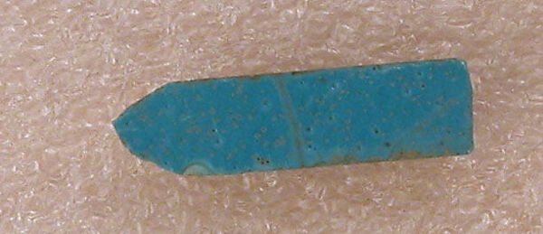Tile Fragment