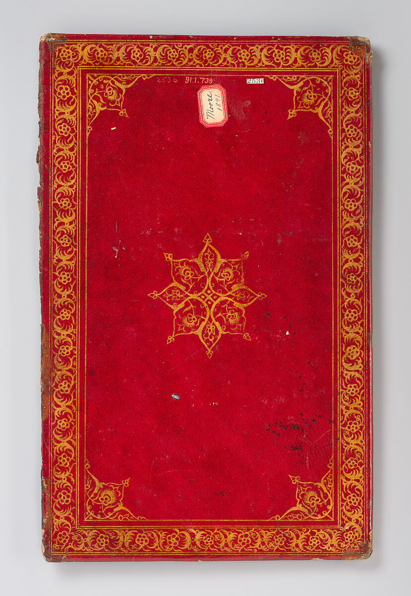 Bookbinding (Jild-i kitab), Pasteboard; painted and lacquered