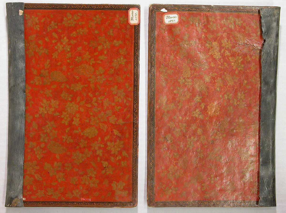 Bookbinding (Jild-i kitab), Pasteboard; painted and lacquered