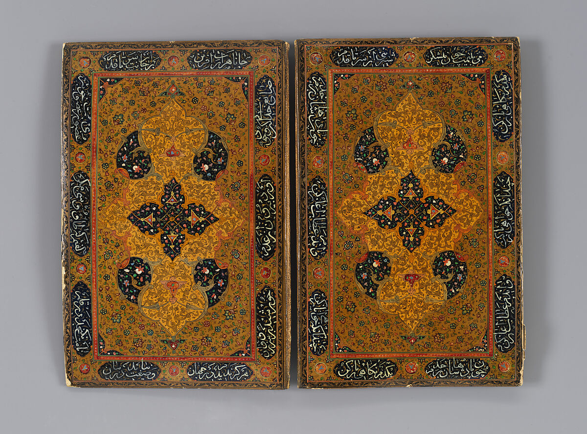 Bookbinding (Jild-i kitab), Pasteboard; painted and lacquered 