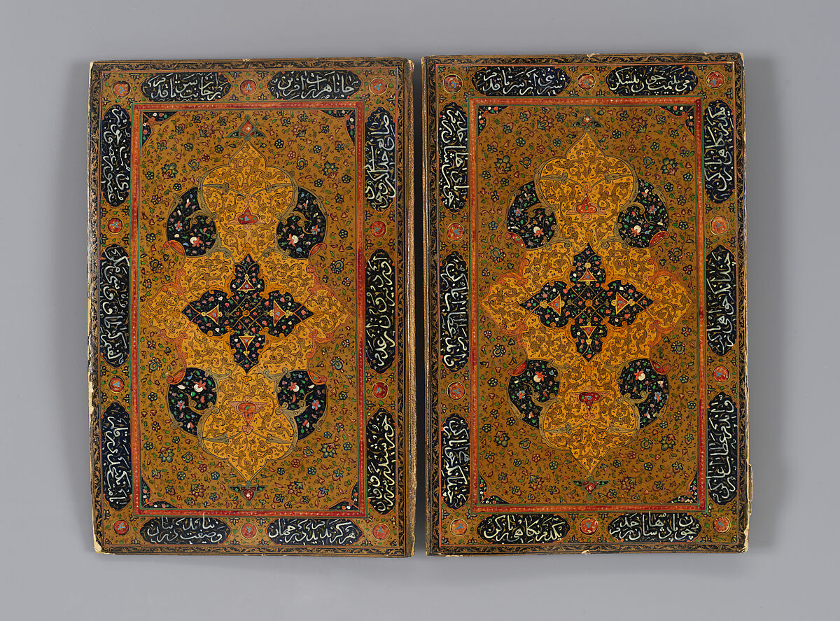 Bookbinding (Jild-i kitab), Pasteboard; painted and lacquered