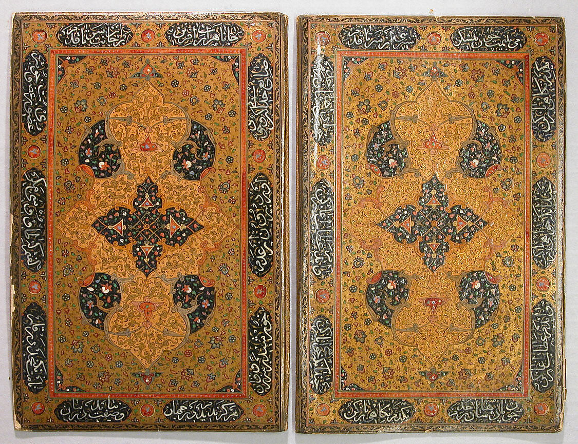 Bookbinding (Jild-i kitab), Pasteboard; painted and lacquered