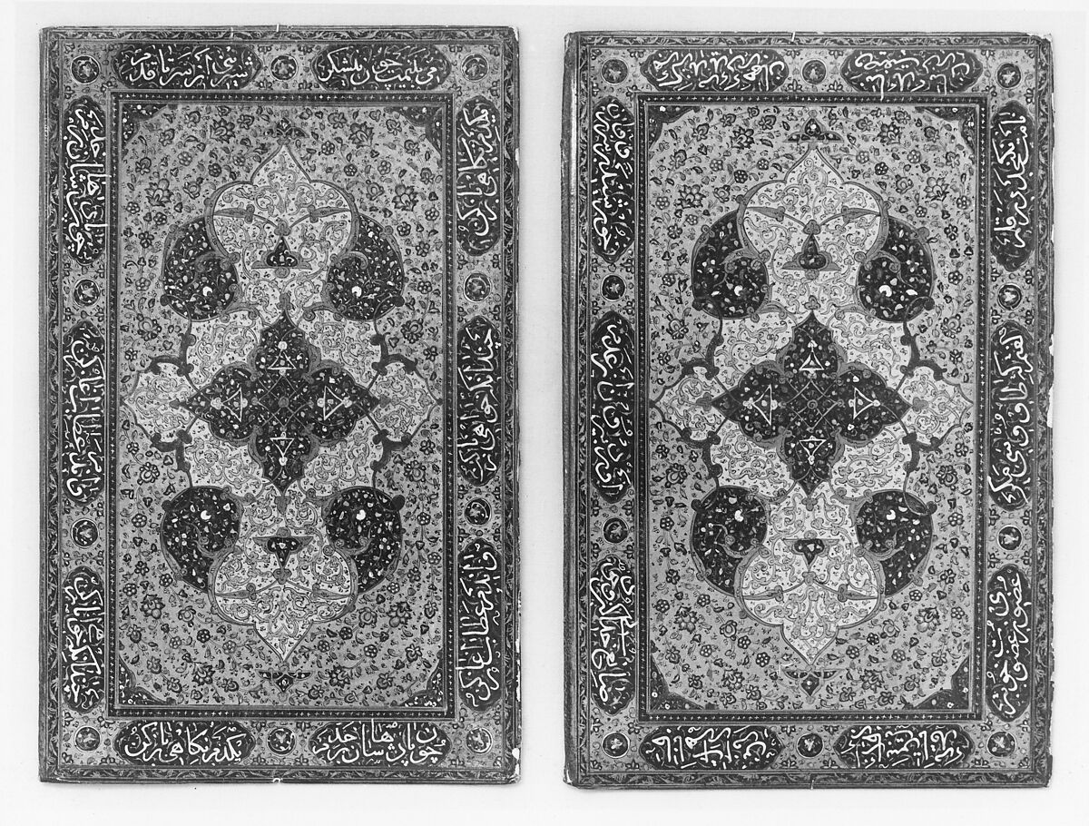 Bookbinding (Jild-i kitab), Pasteboard; painted and lacquered