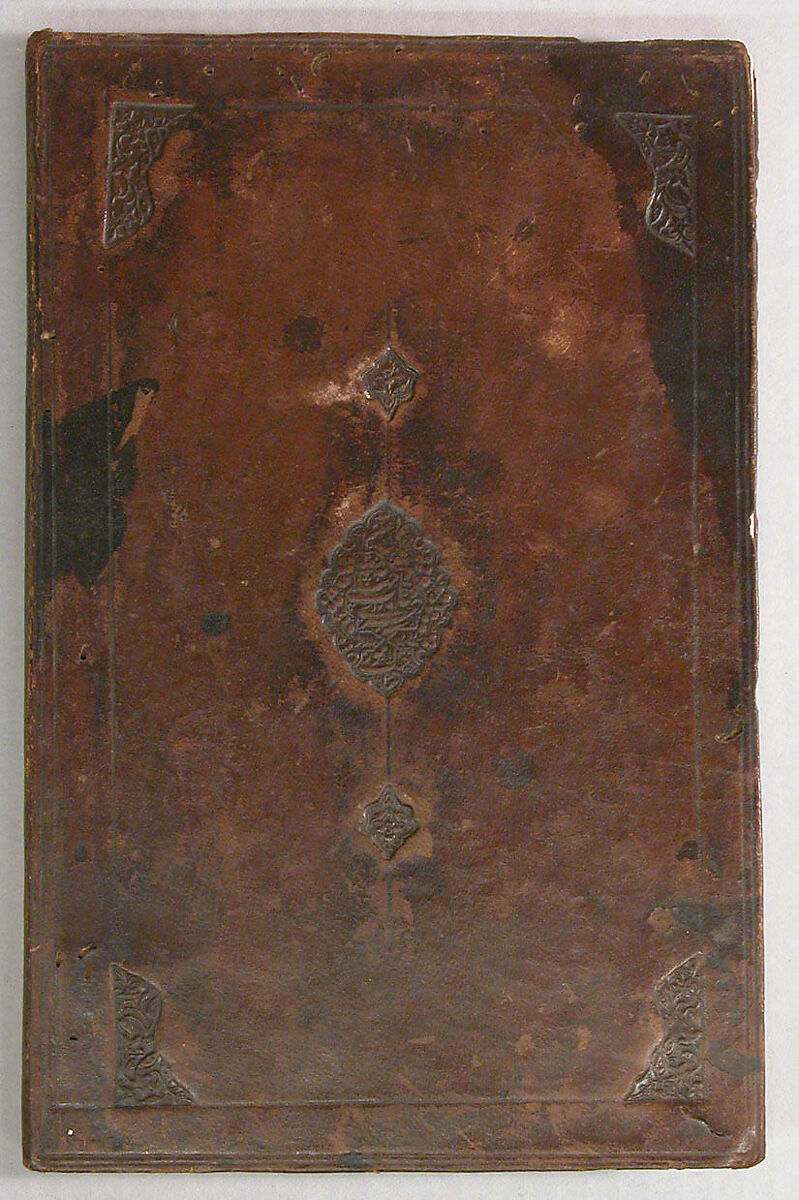 Bookbinding, Brown leather over pasteboard 