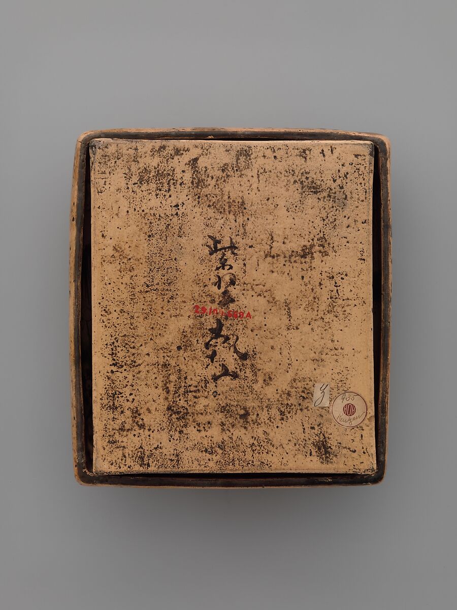 Writer's Box, In the style of Ogata Kenzan (Japanese, 1663–1743), Clay with crackled glaze, decorated on outside and inside (Kyoto ware, Kenzan style), Japan