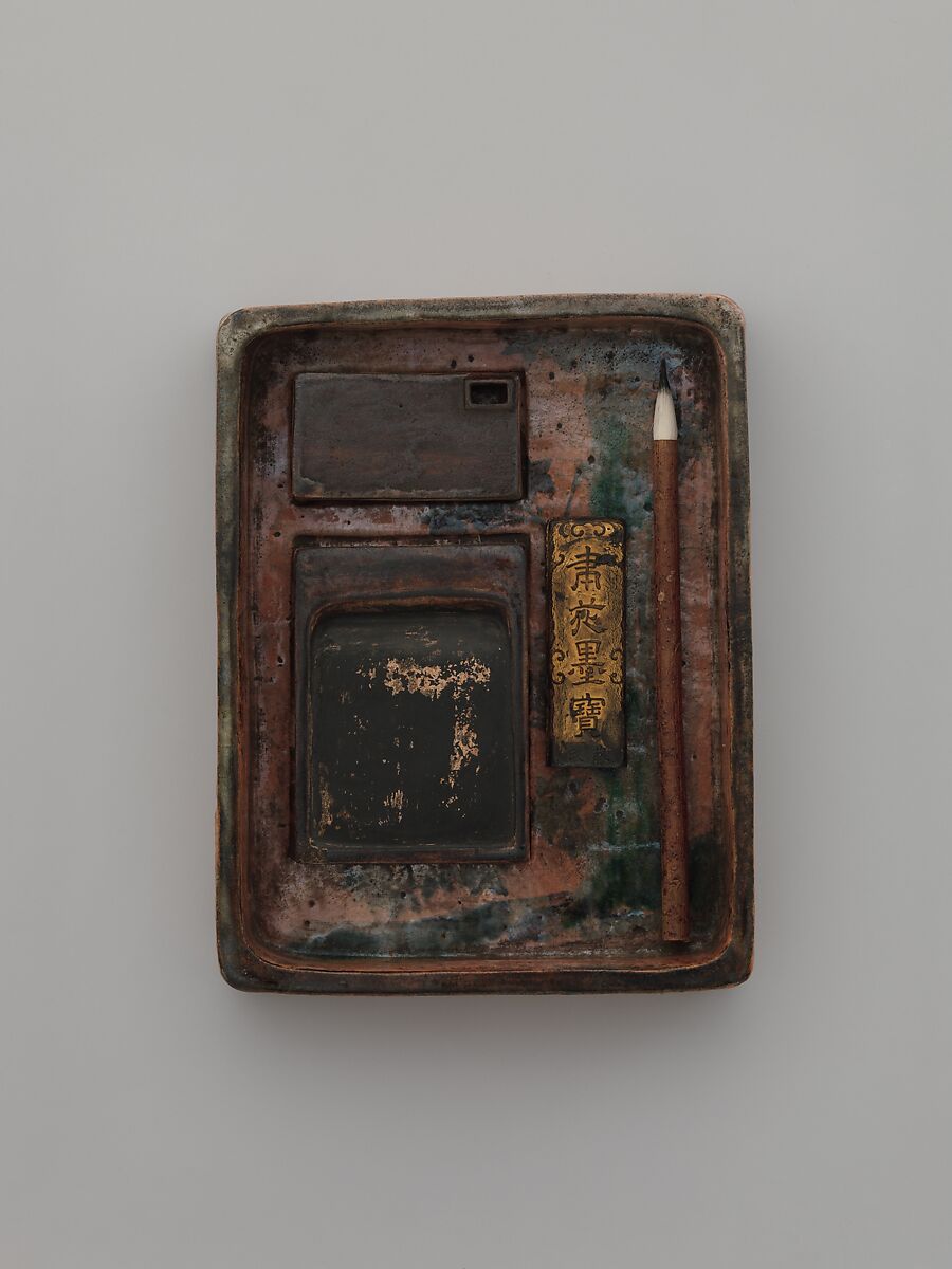 Writer's Box, In the style of Ogata Kenzan (Japanese, 1663–1743), Crackled glaze; design modelled in relief (Kyoto ware, Kenzan style), Japan