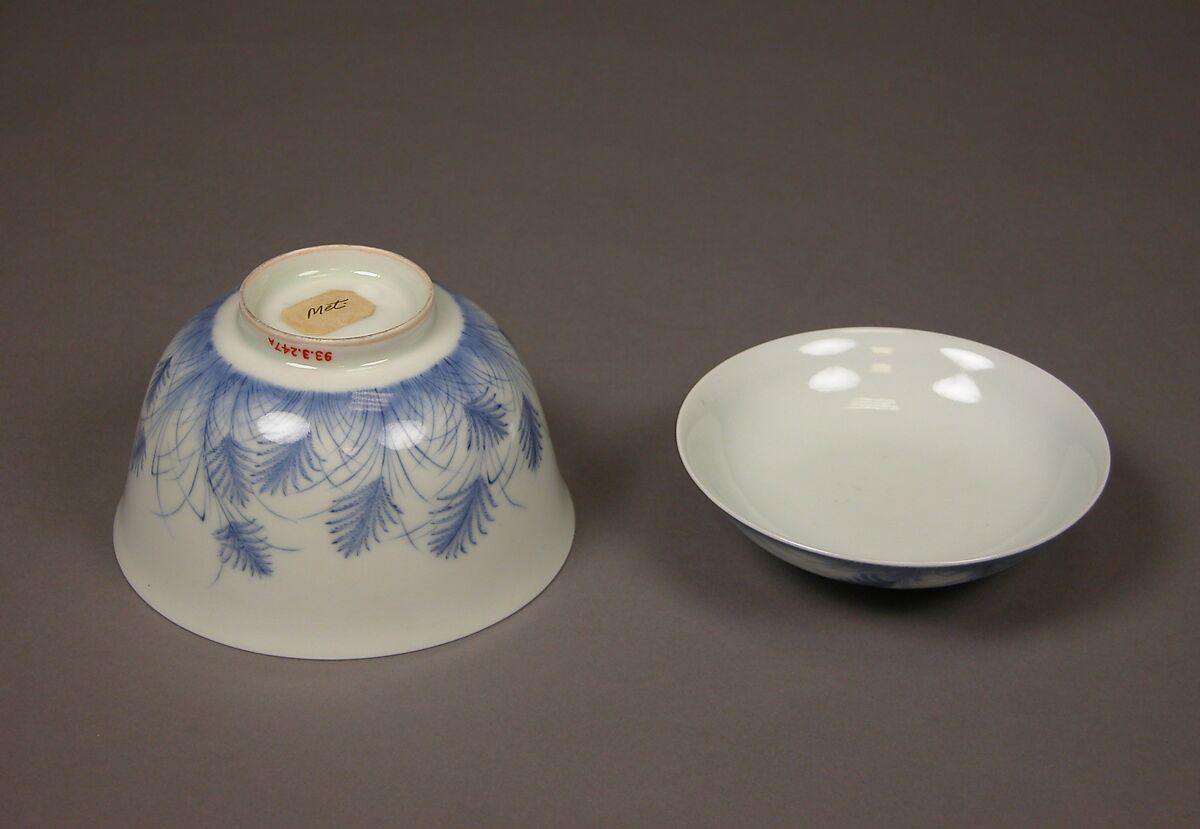 Covered Bowl with Design of Autumn Grass and Crescent Moon, Porcelain with underglaze blue (Hirado ware), Japan