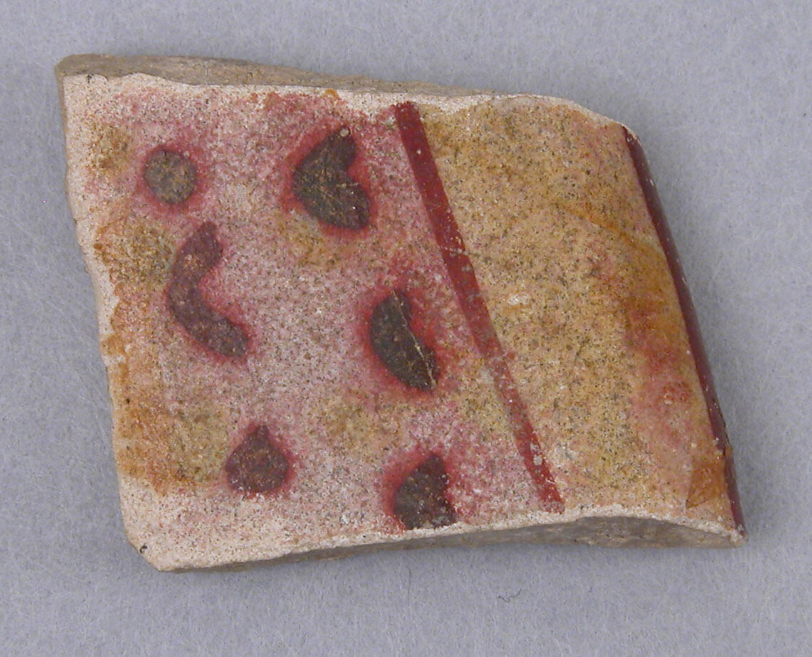 Fragment, Earthenware; luster-painted 