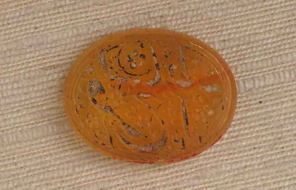 Seal Stamp, Chalcedony (carnelian) 