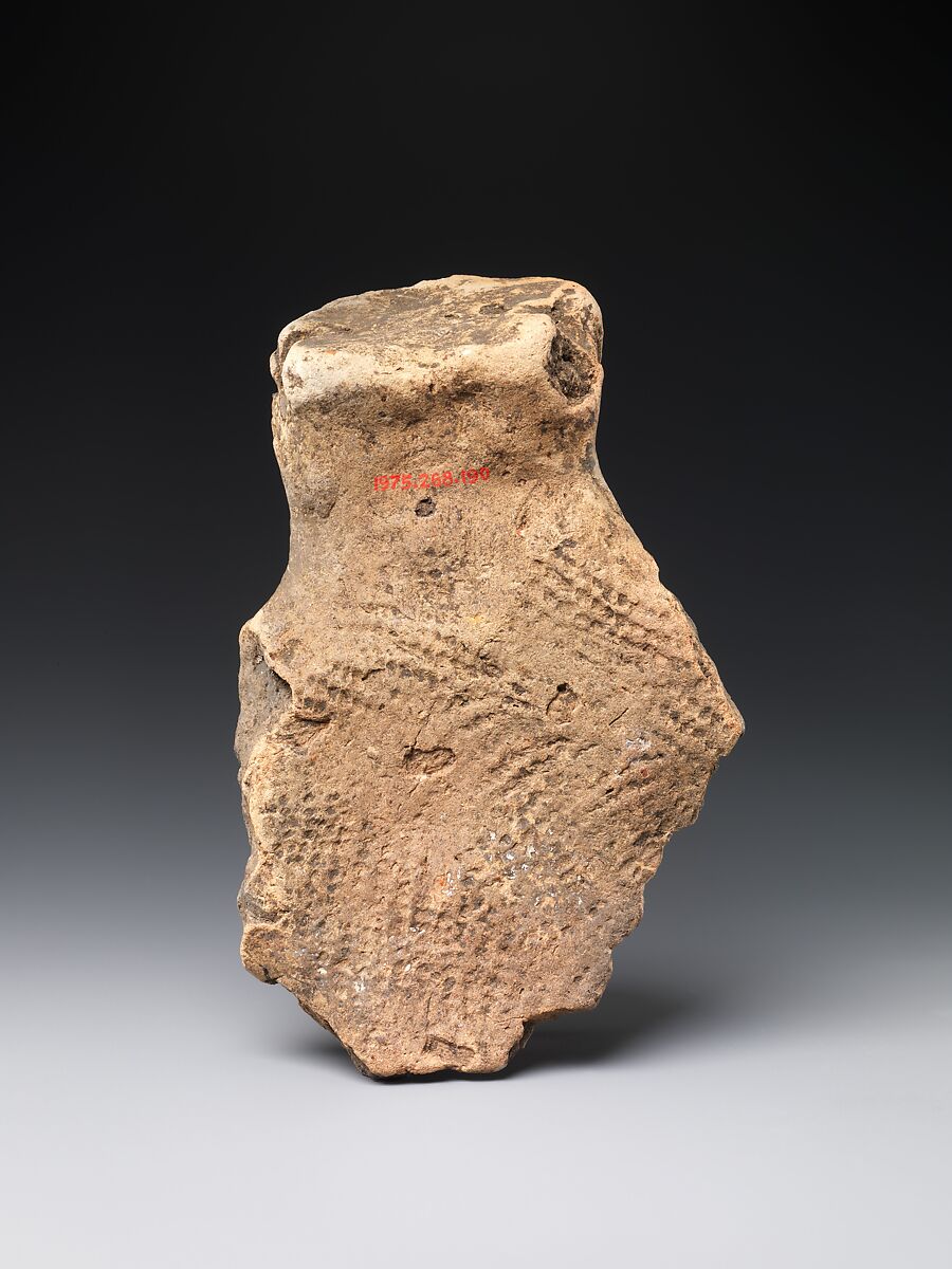 Head of a Clay Figure (Dogū), Earthenware, Japan