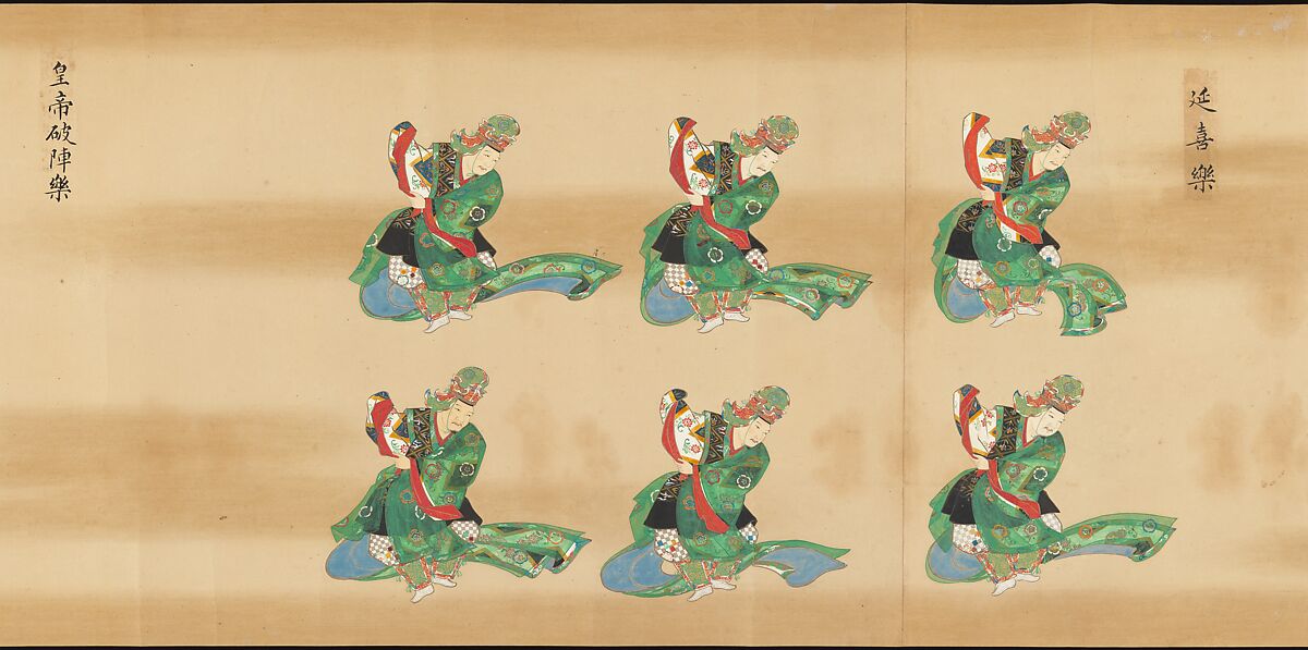 Bugaku Imperial Court Dance, Handscroll from set of two; ink, color, and gold on paper, Japan