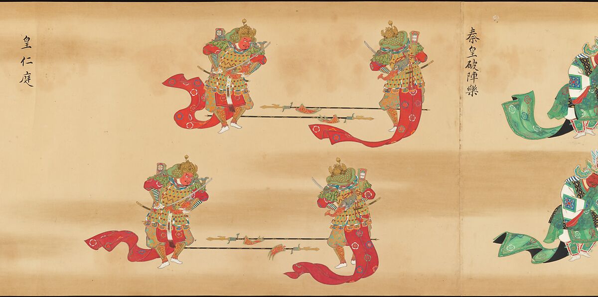 Bugaku Imperial Court Dance, Handscroll from set of two; ink, color, and gold on paper, Japan