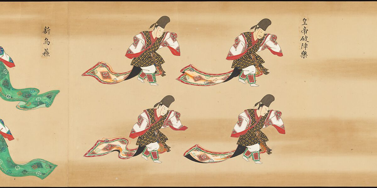 Bugaku Imperial Court Dance, Handscroll from set of two; ink, color, and gold on paper, Japan