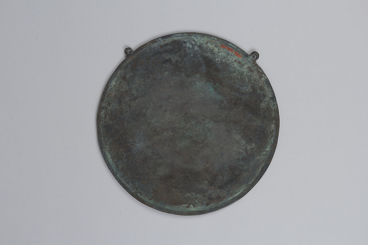 Votive Mirror with Eleven-Headed Kannon, Gilt bronze, Japan