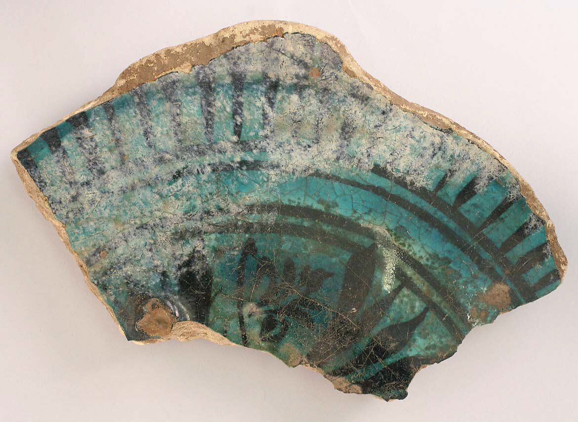 Ceramic Fragment, Stonepaste; underglaze painted under turquoise glaze 