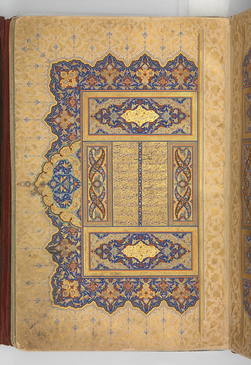 Illuminated Frontispiece of a Manuscript of the Mantiq al-Tayr (Language of the Birds), Sultan 'Ali al-Mashhadi (Iranian, Mashhad 1453–1520 Mashhad), Ink, opaque watercolor, silver, and gold on paper