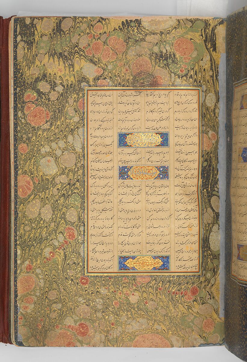 Illuminated Frontispiece of a Manuscript of the Mantiq al-Tayr (Language of the Birds), Sultan 'Ali al-Mashhadi (Iranian, Mashhad 1453–1520 Mashhad), Ink, opaque watercolor, silver, and gold on paper