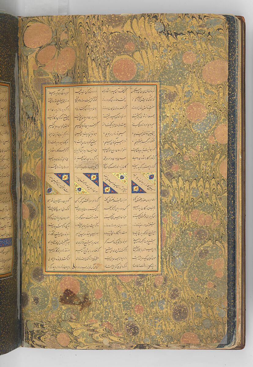 Illuminated Frontispiece of a Manuscript of the Mantiq al-Tayr (Language of the Birds), Sultan 'Ali al-Mashhadi (Iranian, Mashhad 1453–1520 Mashhad), Ink, opaque watercolor, silver, and gold on paper