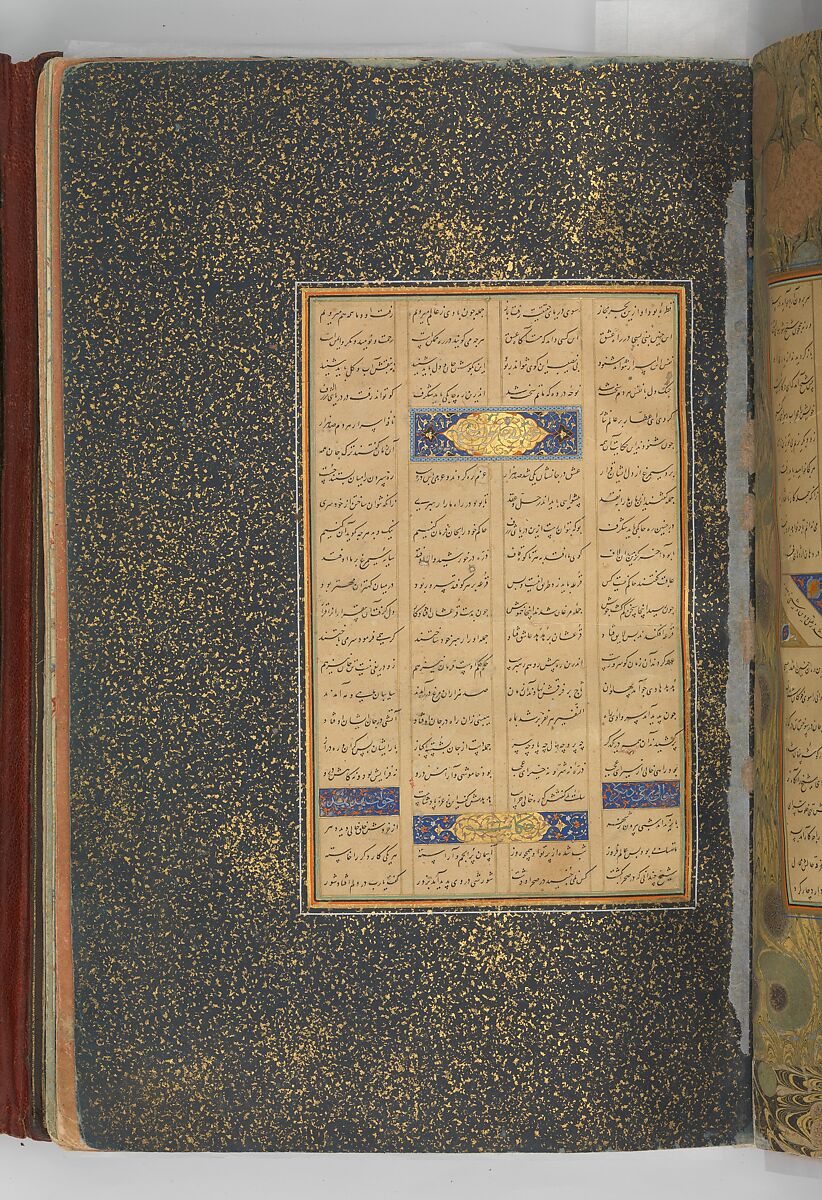 Illuminated Frontispiece of a Manuscript of the Mantiq al-Tayr (Language of the Birds), Sultan 'Ali al-Mashhadi (Iranian, Mashhad 1453–1520 Mashhad), Ink, opaque watercolor, silver, and gold on paper