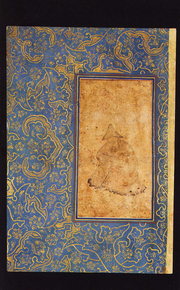 A Seated Dervish in a Landscape, Ink on paper