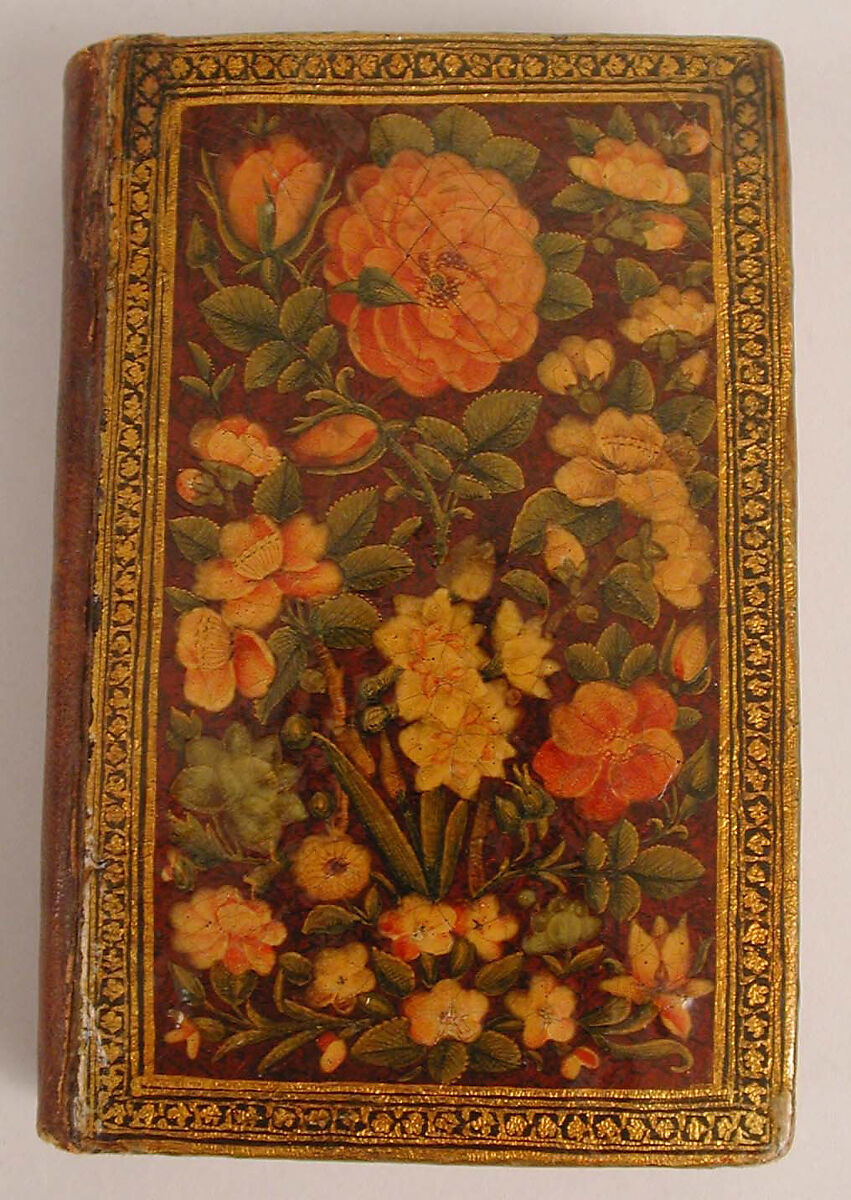 Qur'an Manuscript with Lacquer Binding, Manuscript: Ink, opaque watercolor, and gold on paper
Binding: pasteboard; painted and lacquered