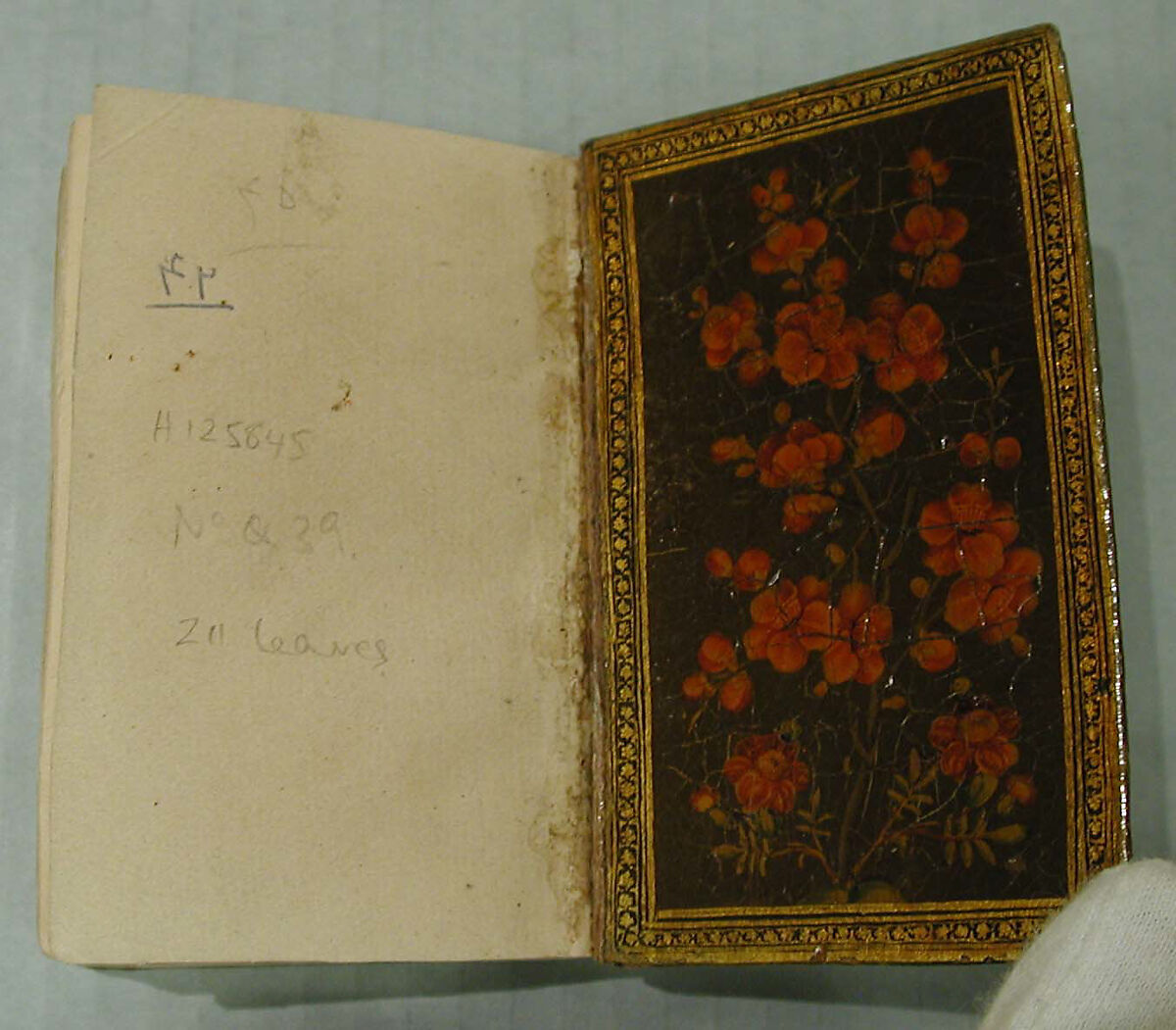 Qur'an Manuscript with Lacquer Binding, Manuscript: Ink, opaque watercolor, and gold on paper
Binding: pasteboard; painted and lacquered