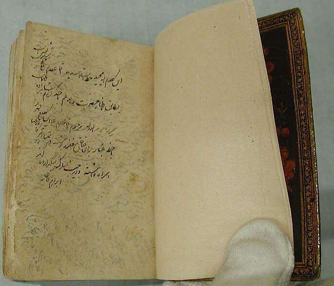 Qur'an Manuscript with Lacquer Binding, Manuscript: Ink, opaque watercolor, and gold on paper
Binding: pasteboard; painted and lacquered