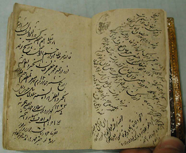 Qur'an Manuscript with Lacquer Binding, Manuscript: Ink, opaque watercolor, and gold on paper
Binding: pasteboard; painted and lacquered