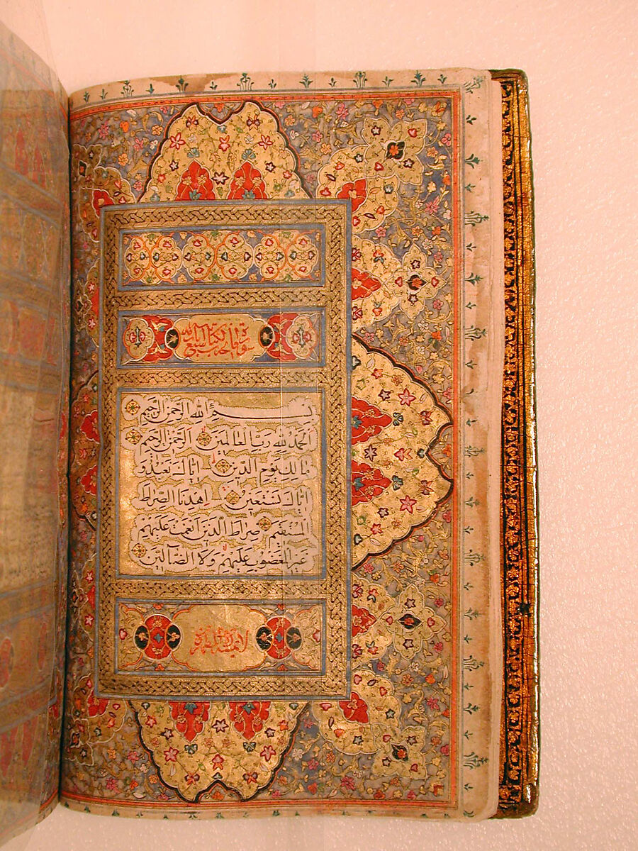 Qur'an Manuscript with Lacquer Binding, Manuscript: Ink, opaque watercolor, and gold on paper
Binding: pasteboard; painted and lacquered