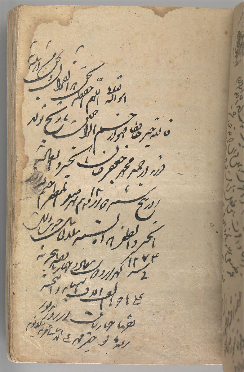 Qur'an Manuscript with Lacquer Binding, Manuscript: Ink, opaque watercolor, and gold on paper
Binding: pasteboard; painted and lacquered