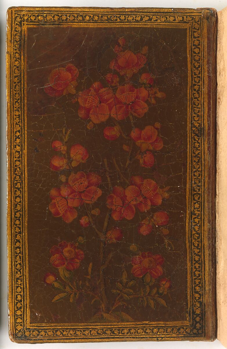 Qur'an Manuscript with Lacquer Binding, Manuscript: Ink, opaque watercolor, and gold on paper
Binding: pasteboard; painted and lacquered