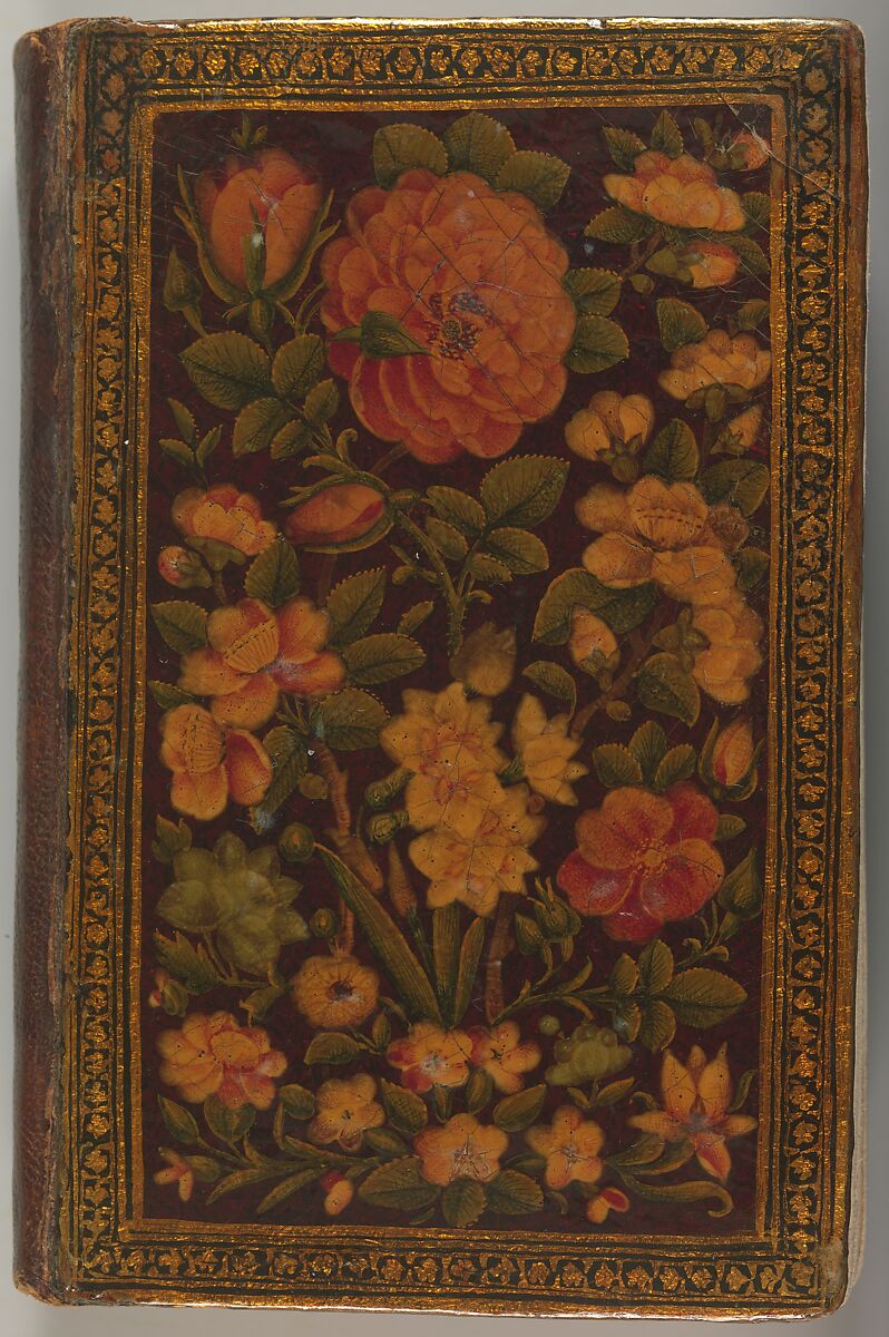 Qur'an Manuscript with Lacquer Binding, Manuscript: Ink, opaque watercolor, and gold on paper
Binding: pasteboard; painted and lacquered