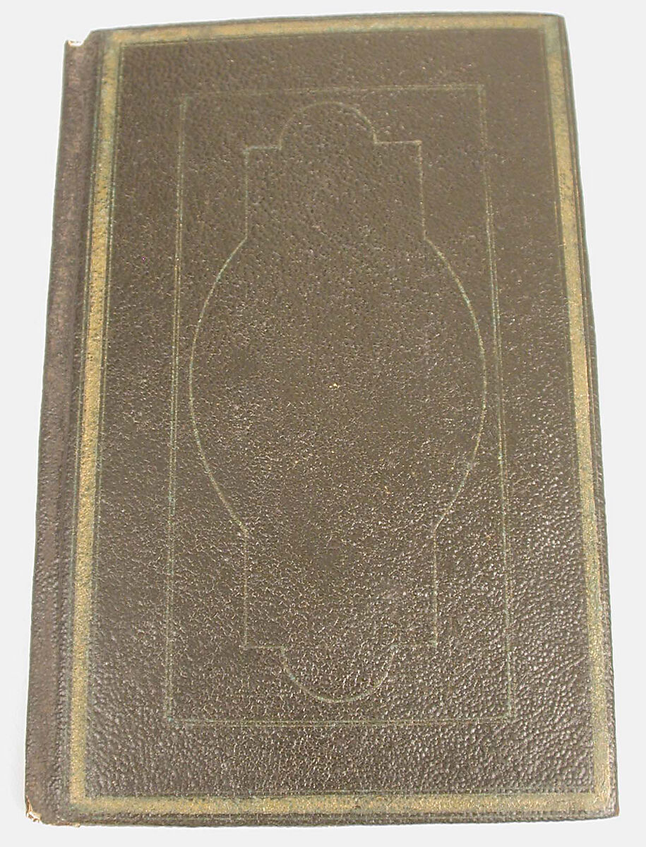 Book of Prayers, Muhammad Hussein Kaziruni (Iranian, active late 17th–early 18th century), Ink, opaque watercolor, and gold on paper